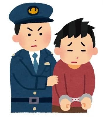 暴露系配信者「エンターテイナー折原」逮捕
