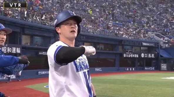 DeNA牧秀悟選手が指標WAR3.3で全体1位　佐野恵太選手が指標WPA1.45で全体2位に！