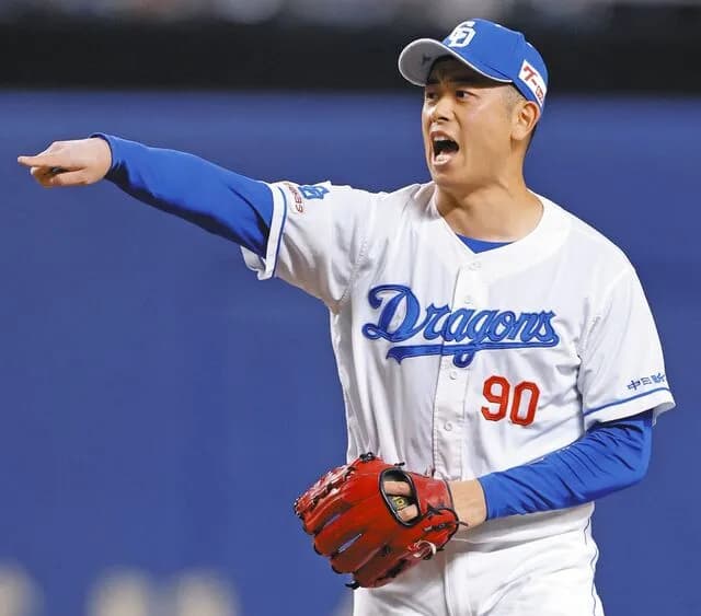 中日井上監督「チームが23勝で松山が20Sは多すぎるよ。点差つけて松山を出さない展開で勝ってほしい」