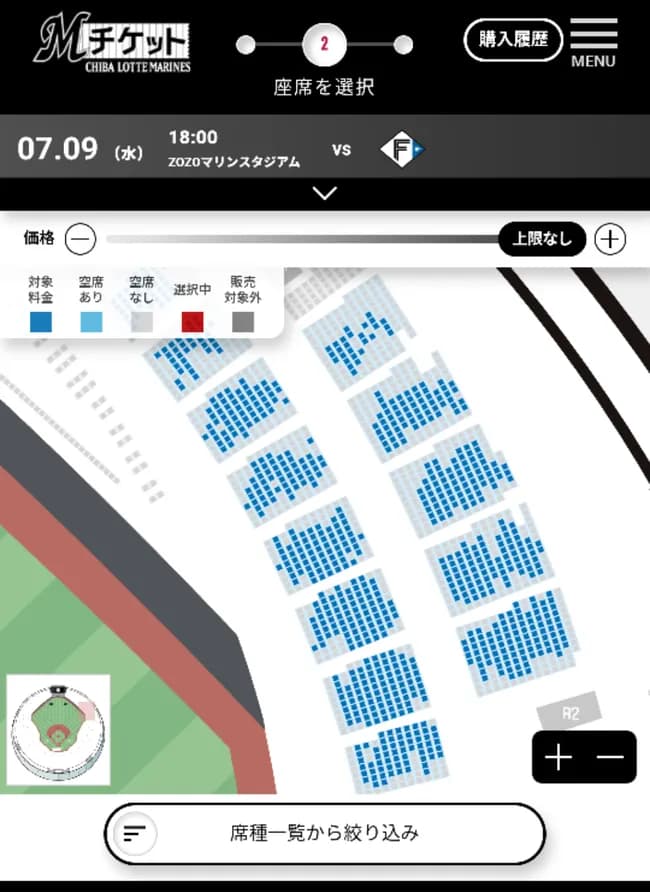 【悲報】千葉ロッテの熱い世界一のファンの皆さん、チケットを買わなくなり無事逝く