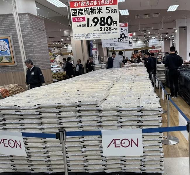 【画像】ついに備蓄米が大量入荷販売される