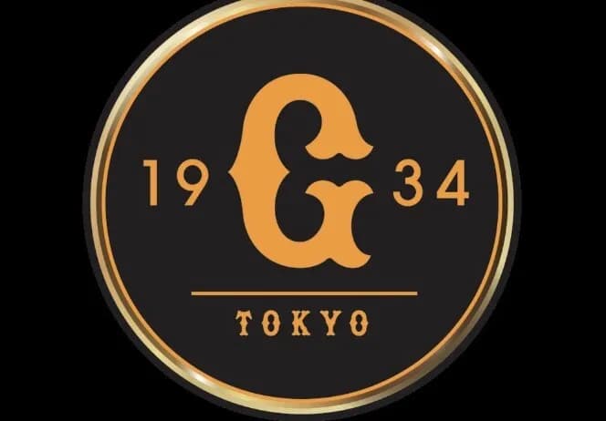 巨人ファンの阪神選手、想像以上にいる模様wwwwwwww