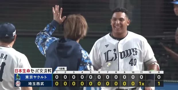 【２連勝】西武ファン集合（2025.6.3）