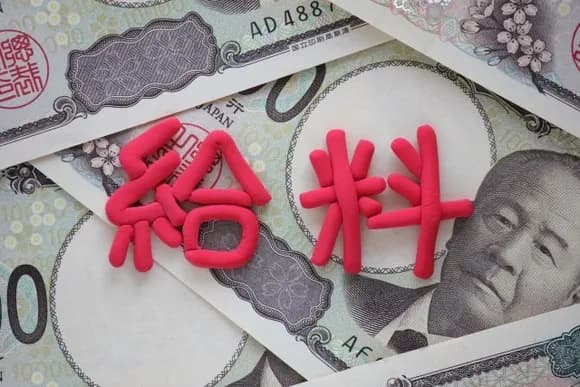 【疑問】都内の年収700万って地方の年収400万と変わらんよな・・・・？