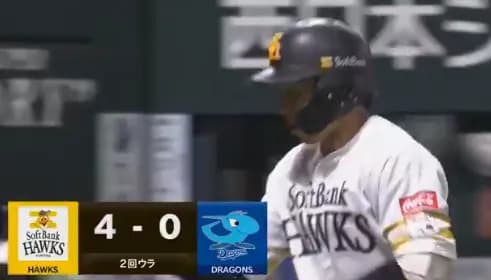 野村勇の第5号2ランホームランでさらに追加点！！