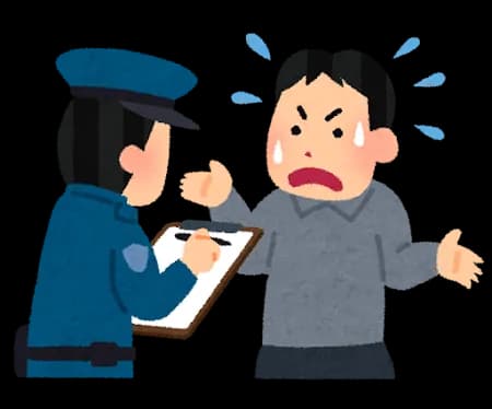 警察官「はい無免許運転で赤キップね、後日手紙届くから裁判受けてね」ワイ「うん！」
