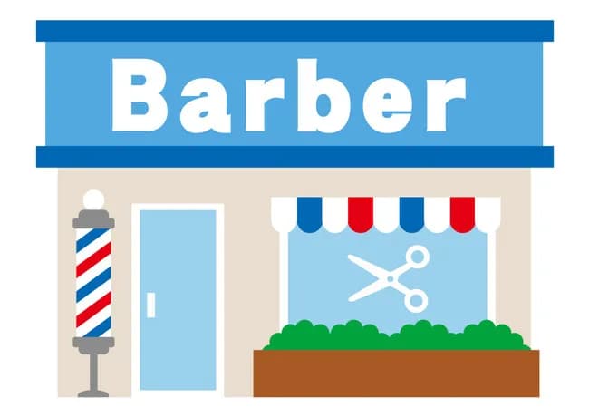 お前ら床屋で何て注文しとる？