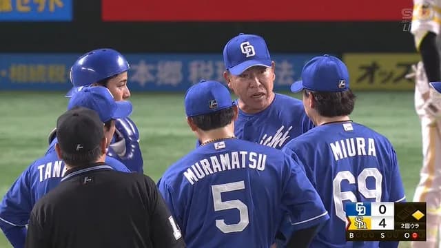 中日・三浦、古巣相手に炎上　井上監督マウンドでお説教ｗｗｗｗ