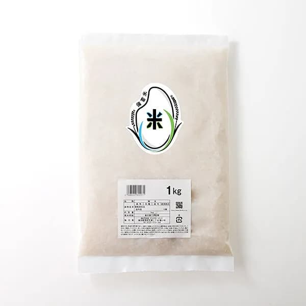 ファミマ 備蓄米1kg388円で発売 ※※※