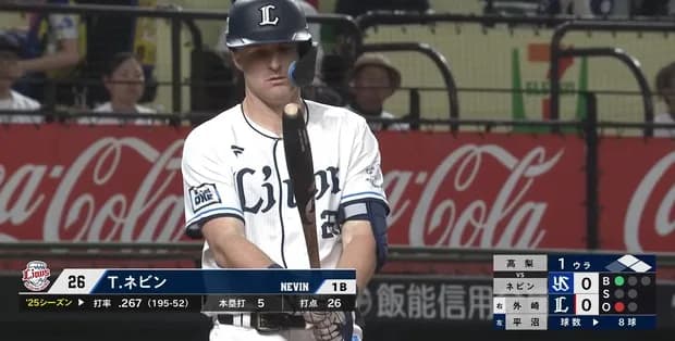 西武ネビン、初回先制タイムリー！