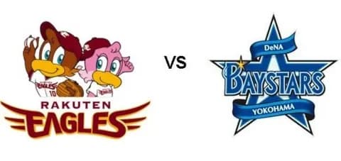 【試合実況】[2025/6/4] DeNAベイスターズvs楽天イーグルス　18:00～