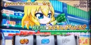 戦国乙女「アップルパイを焼きます」