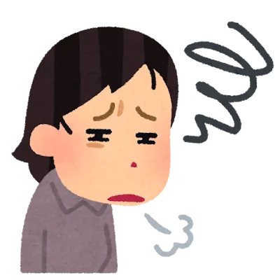 女だけど全部疲れた