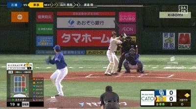 【ソフトバンク対中日2回戦】ソフトバンク・栗原陵矢、中日・三浦から第3号先制2ランホームラン！！！！！！！！！！！！
