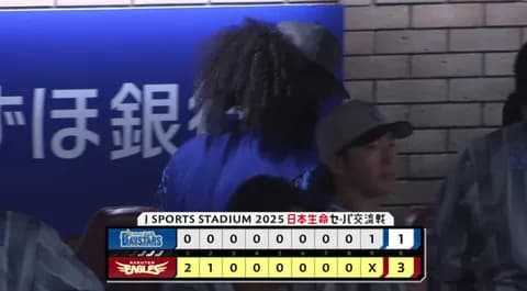 【試合結果】[2025/6/4] DeNAベイスターズ１－３楽天イーグルス　先発・ジャクソン7回3失点の粘投も2敗目　セ・リーグ球団は全敗