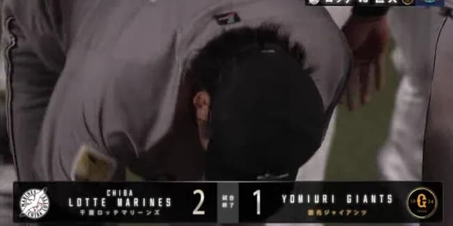 【緊急】巨人大勢、サヨナラ押し出しデッドボール