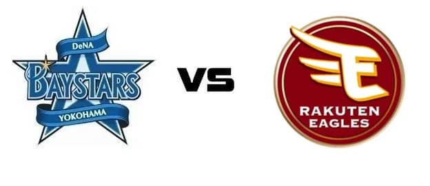 【実況・雑談用】6/5公式戦　横浜DeNAベイスターズvs東北楽天ゴールデンイーグルス