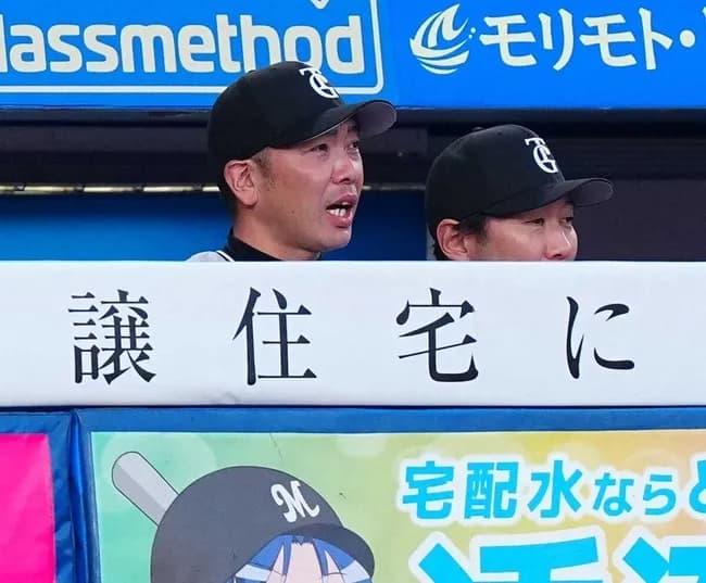 巨人・阿部監督　まさかのサヨナラ押し出し死球で敗戦も「責めらんないですよね」と大勢かばう