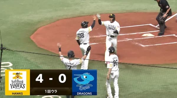 野村勇が2試合連続オゾン層を破壊　第6号3ランホームラン！！