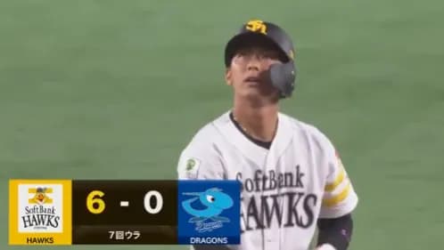 今宮健太が1軍復帰後初安打&初打点！！柳町達も本日3本目のヒットでシーズン5回目の猛打賞