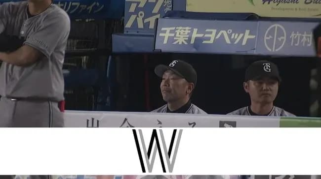 「まあ、誰出しても一緒じゃないですか」←阿部にこんな言われて奮起しない野手ってなんなんだろ