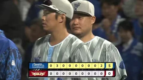 【試合結果】[2025/6/5] DeNAベイスターズ５－０楽天イーグルス　今季8度目の完封勝ちで再び貯金6！筒香先制打 ケイ7回零封で4勝目