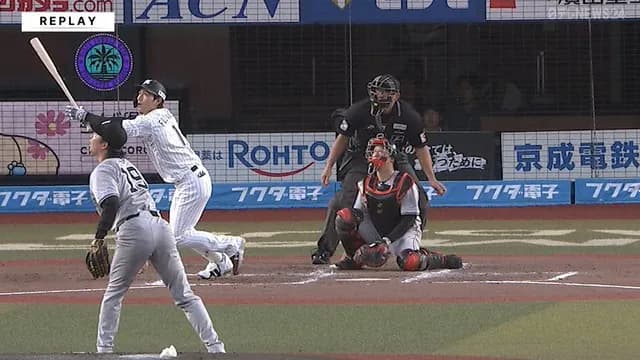 藤原恭大、山崎伊織の87キロスローカーブをホームラン！！！！