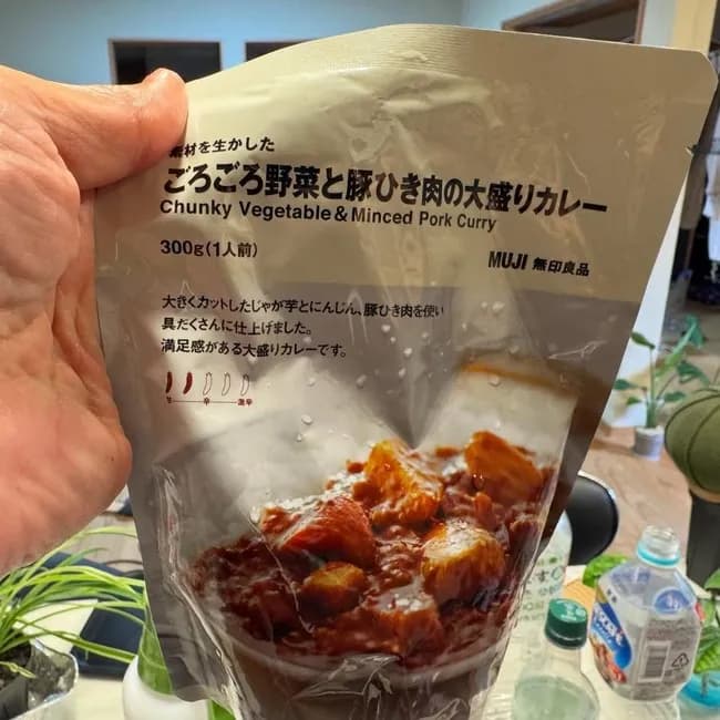 【画像】無印良品のレッカレ、もはや店ｗｗｗｗｗｗｗｗｗｗ