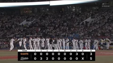 パ・リーグ順位表(6月4日)ロッテ連敗を4でストップ、パ球団が全勝