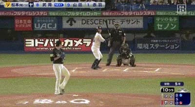 【ヤクルト対ソフトバンク1回戦】ヤクルト・武岡、延長１０回にサヨナラホームラン！！！！！！！！！！！！！！！！！！！！