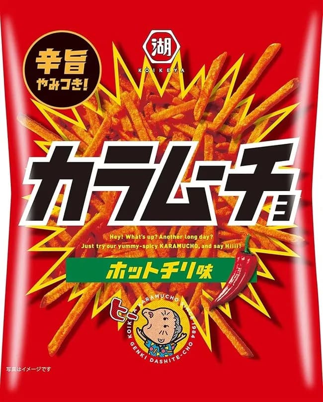 カラムーチョとかいう旨辛スナック界の王者