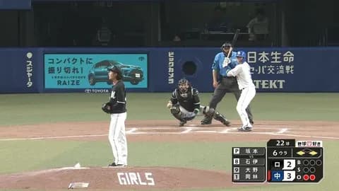 本日解説の権藤さん、ロッテに対して正論コメントズバズバ