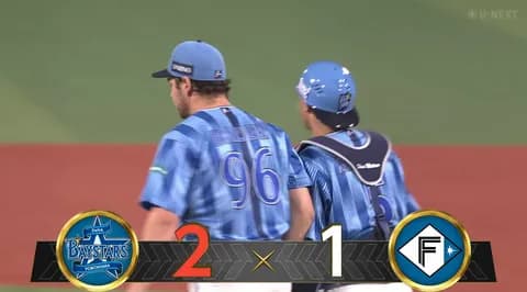 【試合結果】[2025/6/6] DeNAベイスターズ２－１日本ハムファイターズ　先発・バウアー、伊藤大海と投げ合い競り勝つ！チームは今季最大の貯金７に