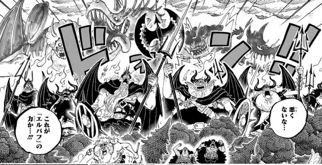 『ONE PIECE』最新話に賛否「もう海賊漫画じゃない」「なんでもアリすぎて」