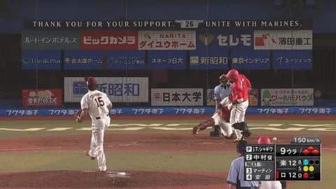 ロッテ、前回の押し出しデッドボールでサヨナラした試合www