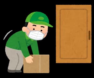 尼でスマートテレビ買って置き配された結果