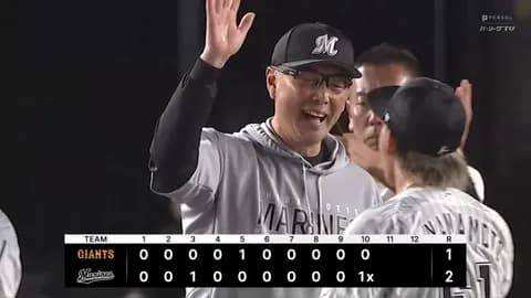 パ・リーグ順位表(6月5日)ロッテサヨナラ勝ちで久々の連勝、SBがスイープ達成で交流戦首位