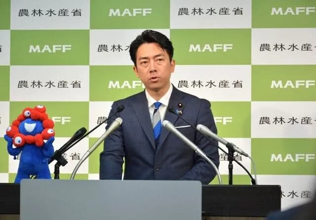 【朗報】小泉農相「え、備蓄米が尽きたらですか？輸入するだけ」
