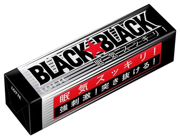 【悲報】「板ガム」←これが消えた理由ｗｗｗｗｗｗｗｗｗｗｗｗｗｗｗ