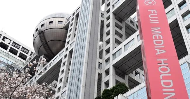 【緊急】フジ第三者委員会、ついにマスコミからも批判され始める、｢反論機会が無いのはおかしい。｣