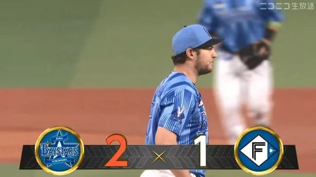 【DeNA対日本ハム1回戦】DeNAが２－１で日本ハムに勝利し今季最多貯金７！バウアーは今季２度目完投で自身４連勝！初回にわずか６球で先制！石上は適時打＆好守備！