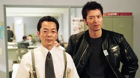 ドラマ相棒でなんGが好きな相棒