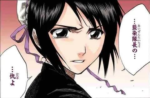 BLEACHの雛森ってよくよく考えたらやべえやつだよな
