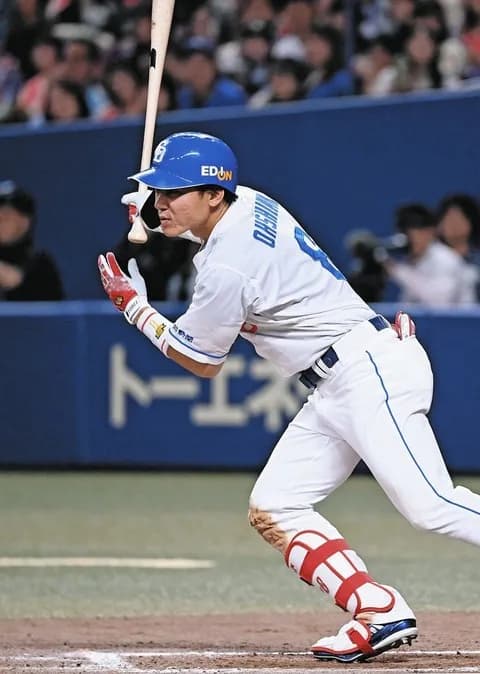 【逆転サヨナラ勝ち】中日ファン集合【昂弥岡林幹也】6/7