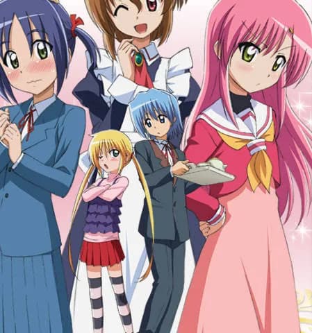 ハヤテのごとくが覇権を取れた理由www