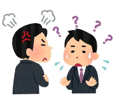会社の後輩に「〇〇さんはそんなだからそんな人生なんだよ」て言われてイライラして寝れない