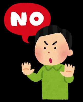 新人に残業命じたら拒否されたわ