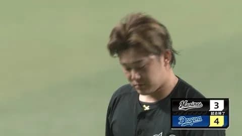 6月7日　中日４－３ロッテ　先発田中晴が7回1失点・プロ初安打となる逆転打など投打で躍動も最終回まさかの逆転サヨナラ負け