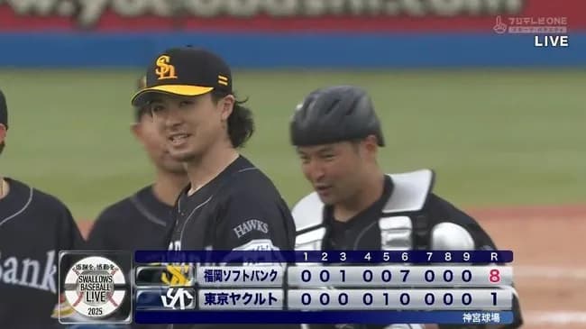 【ヤクルト対ソフトバンク2回戦】ソフトバンク3位浮上！6回代打策成功から一挙7点猛攻で快勝！柳町達4安打！上沢直之自らもプロ初打点で今季チーム初完投4勝目！