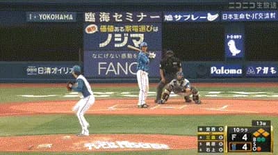 【DeNA対日本ハム3回戦】DeNA・三森、延長１０回にサヨナラタイムリー！！！！！！！！！！！！！！